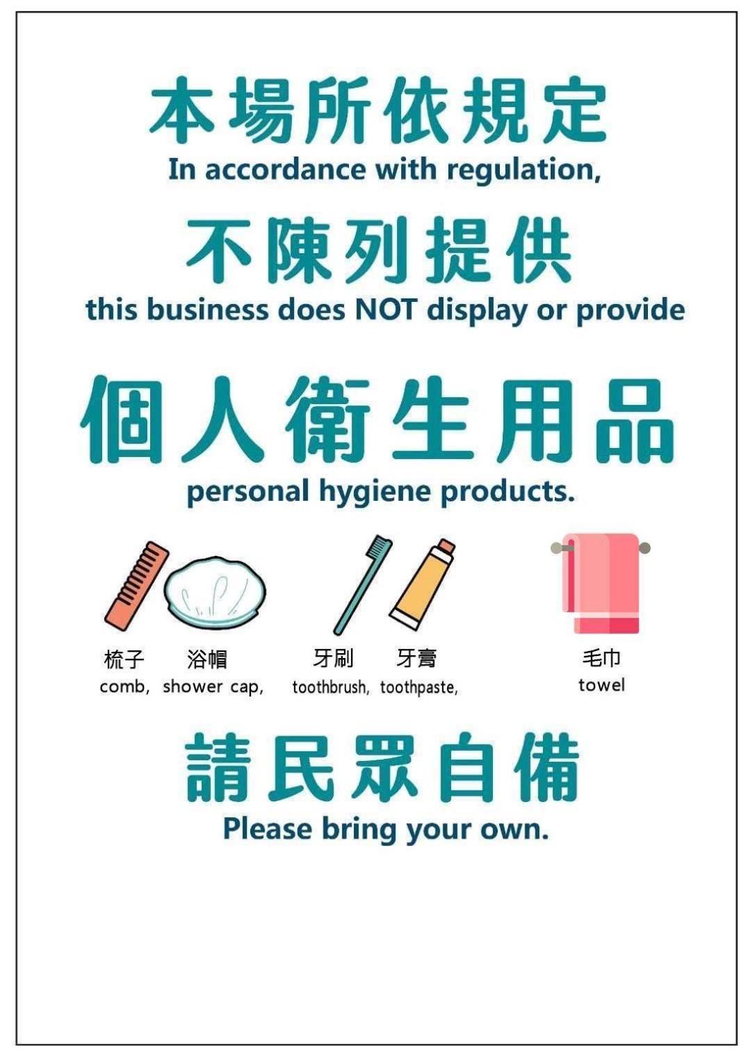 九份市下巷石屋民宿 Exteriör bild